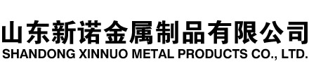 昌江隧道注浆管|昌江钢花管|昌江超前小导管|昌江无缝注浆管|昌江注浆钢花管|昌江中空注浆锚杆|昌江隧道管棚管